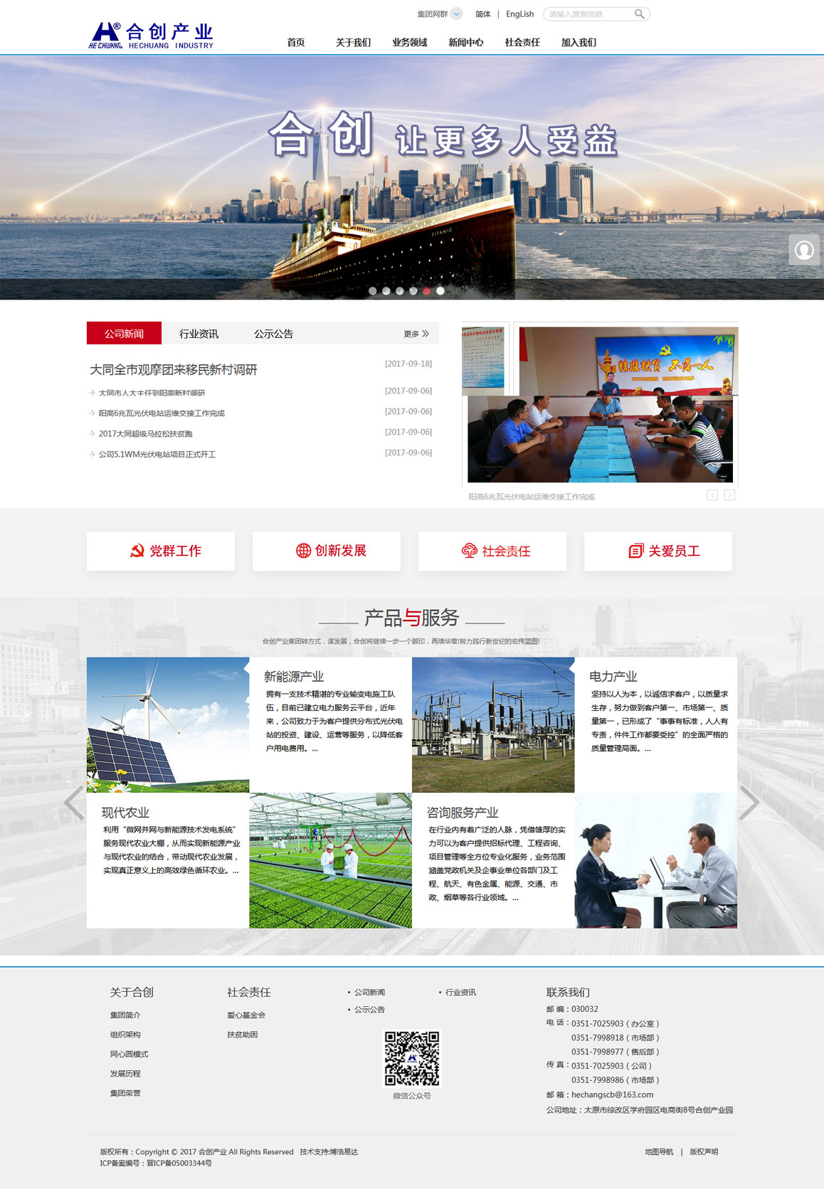 1682828585133377.jpg 005.jpg