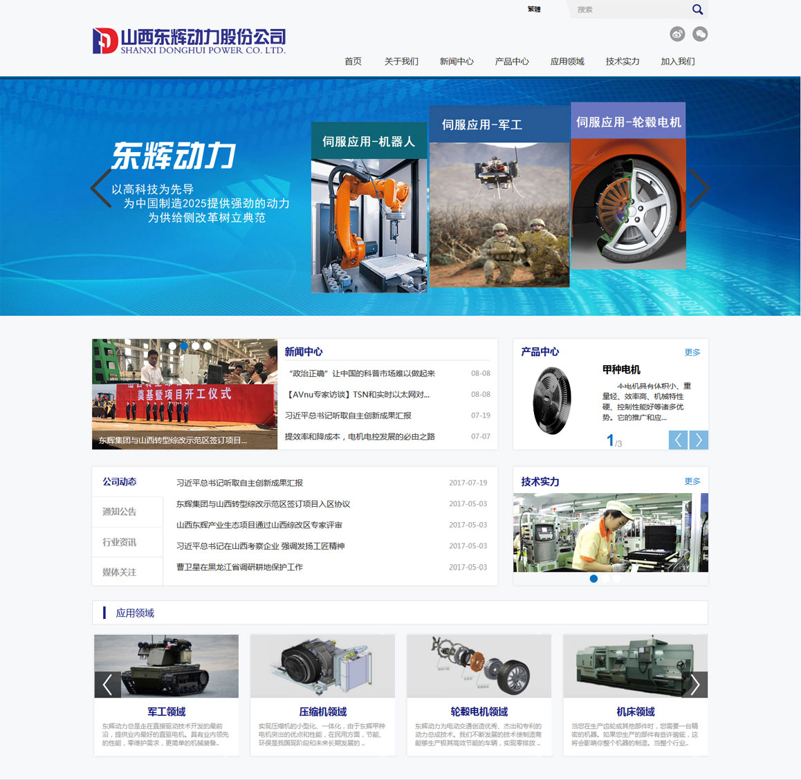 1682828798131320.jpg 005.jpg